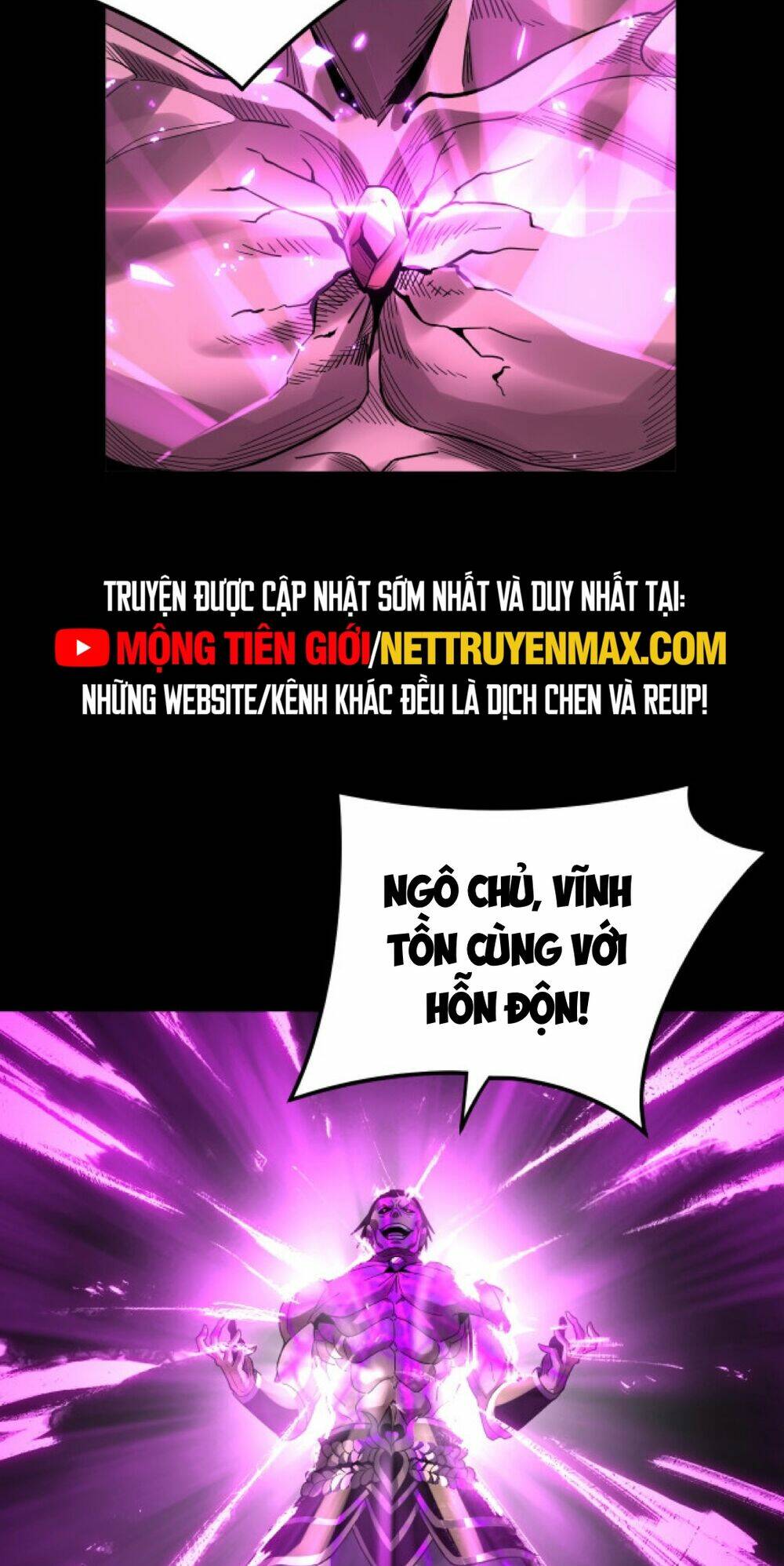 Ta Trời Sinh Đã Là Nhân Vật Phản Diện: Chapter 95