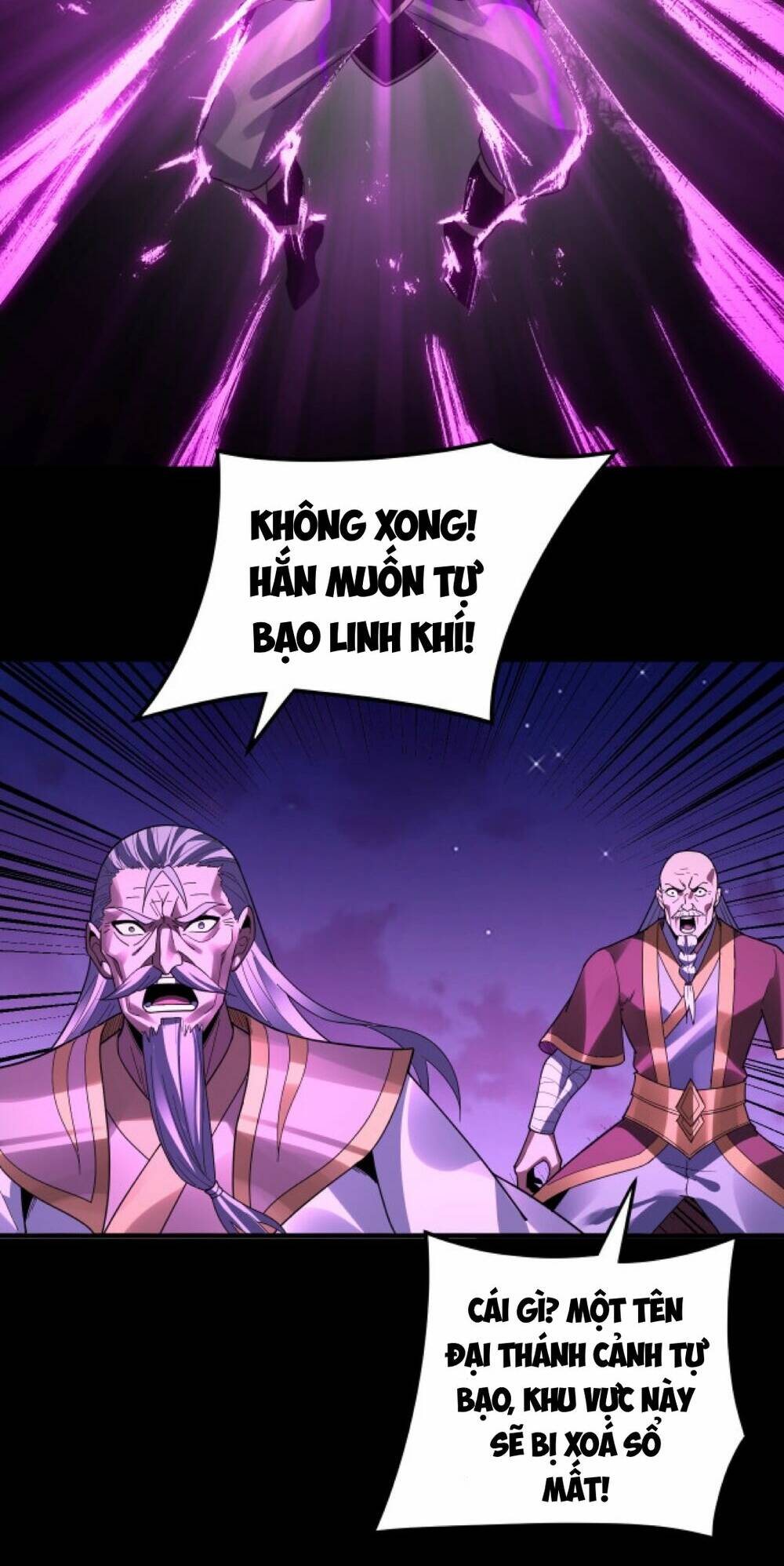 Ta Trời Sinh Đã Là Nhân Vật Phản Diện: Chapter 95