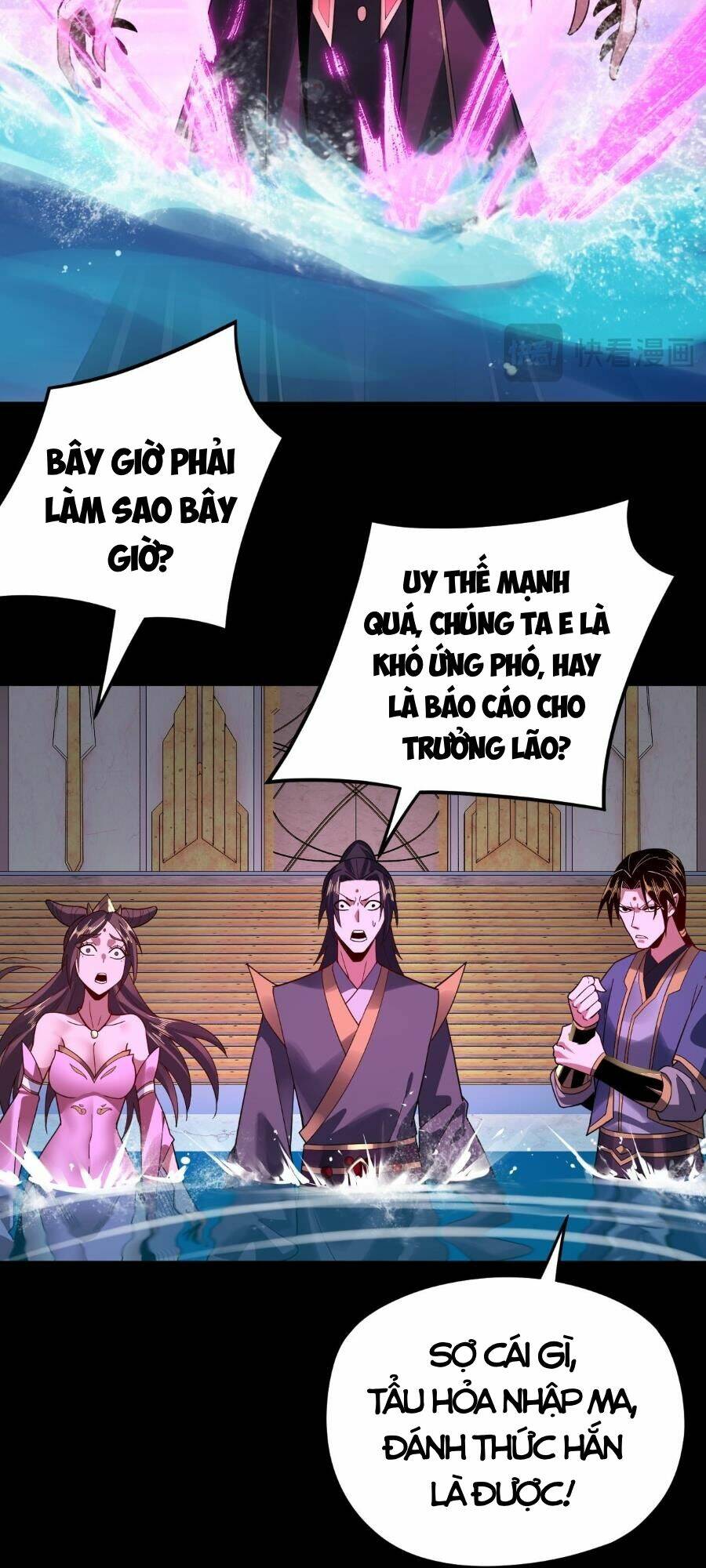 Ta Trời Sinh Đã Là Nhân Vật Phản Diện: Chapter 97