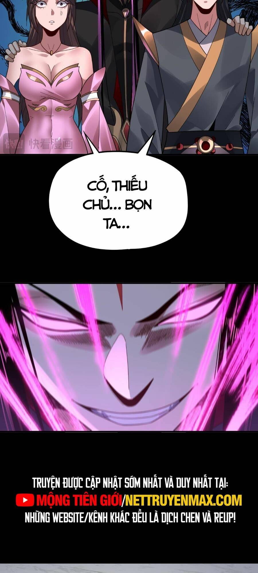 Ta Trời Sinh Đã Là Nhân Vật Phản Diện: Chapter 97