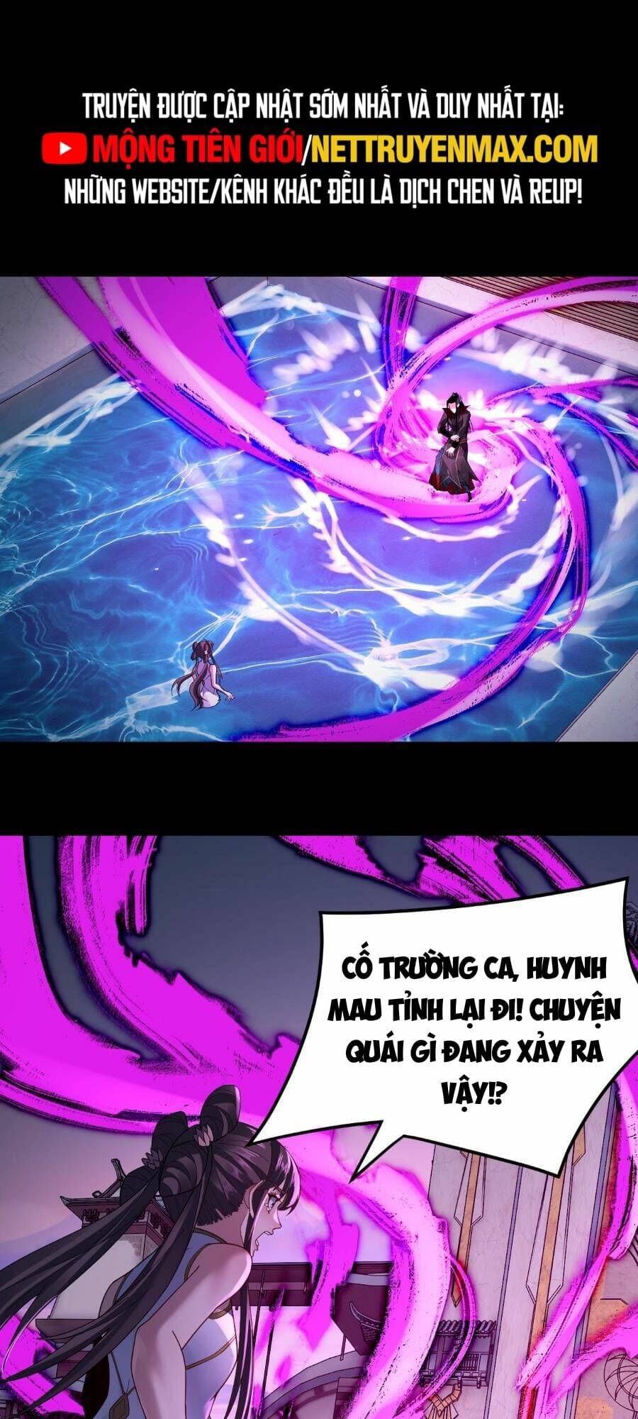 Ta Trời Sinh Đã Là Nhân Vật Phản Diện: Chapter 98