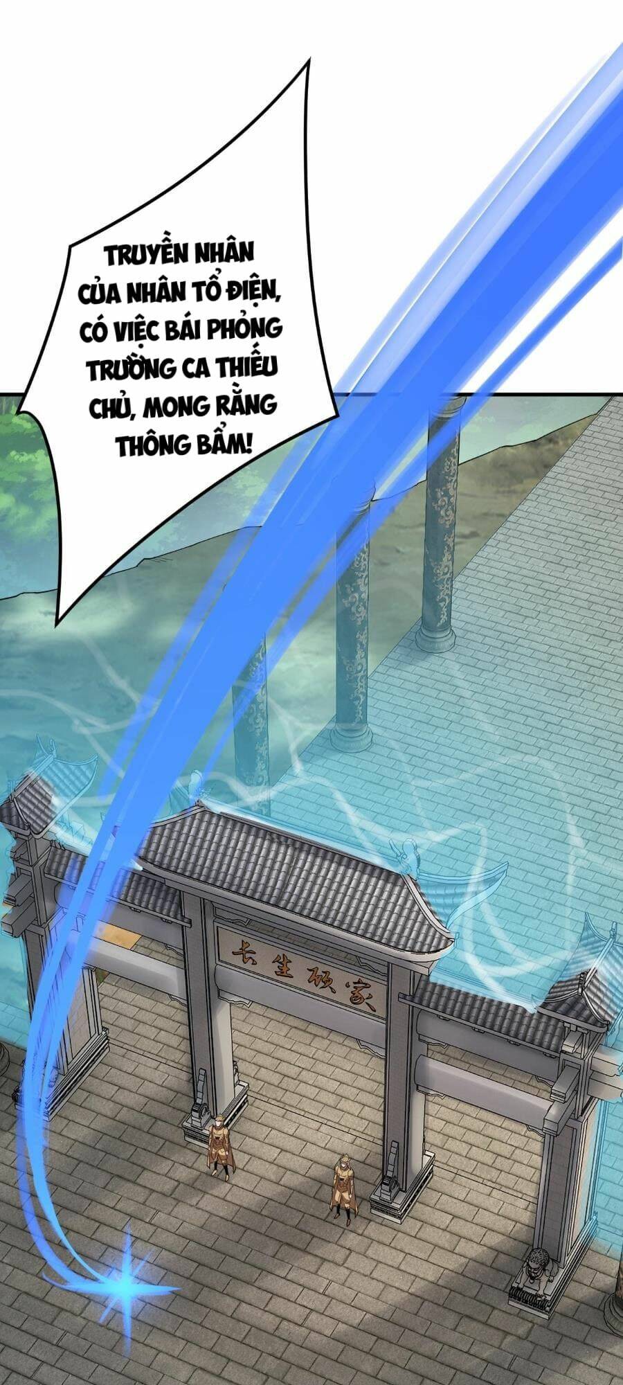 Ta Trời Sinh Đã Là Nhân Vật Phản Diện: Chapter 98