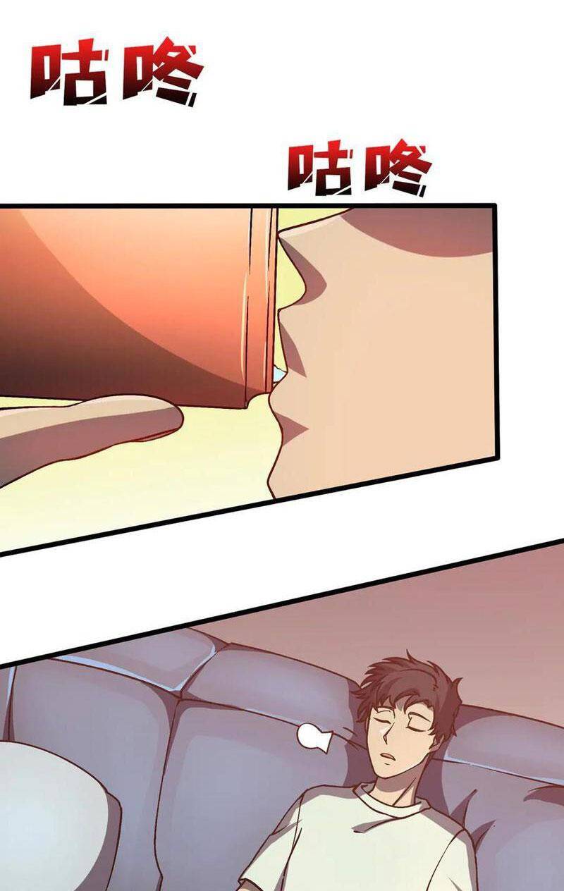Bắt Đầu Kế Nhiệm Boss Hắc Long, Ta Vô Địch: Chapter 11