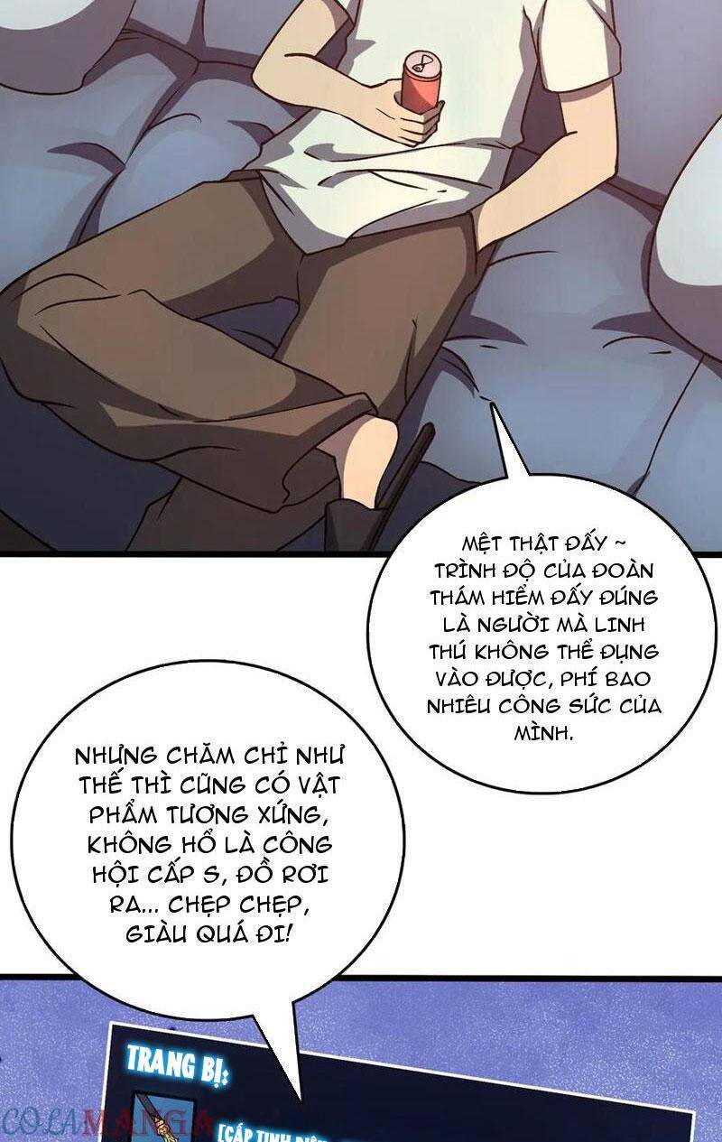 Bắt Đầu Kế Nhiệm Boss Hắc Long, Ta Vô Địch: Chapter 11
