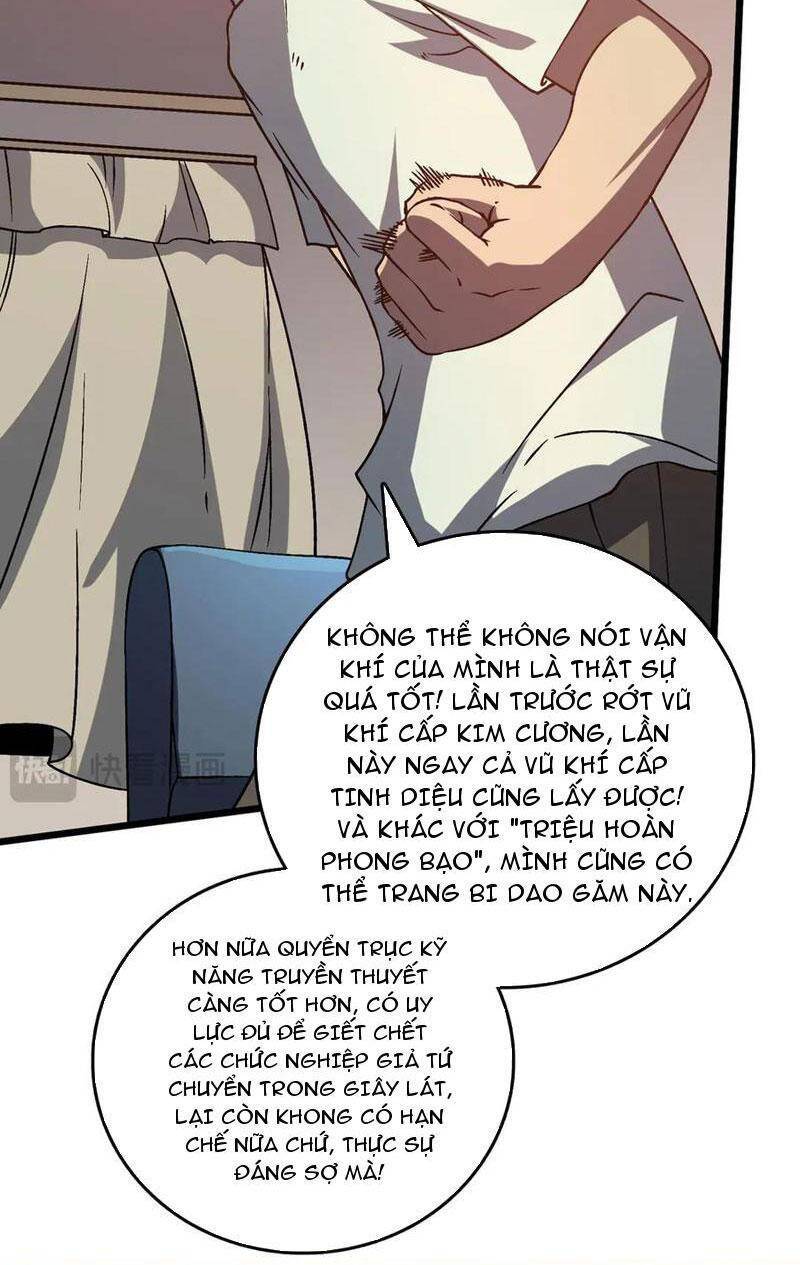 Bắt Đầu Kế Nhiệm Boss Hắc Long, Ta Vô Địch: Chapter 11