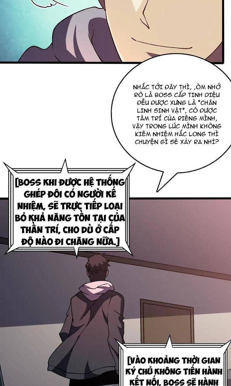 Bắt Đầu Kế Nhiệm Boss Hắc Long, Ta Vô Địch: Chapter 11