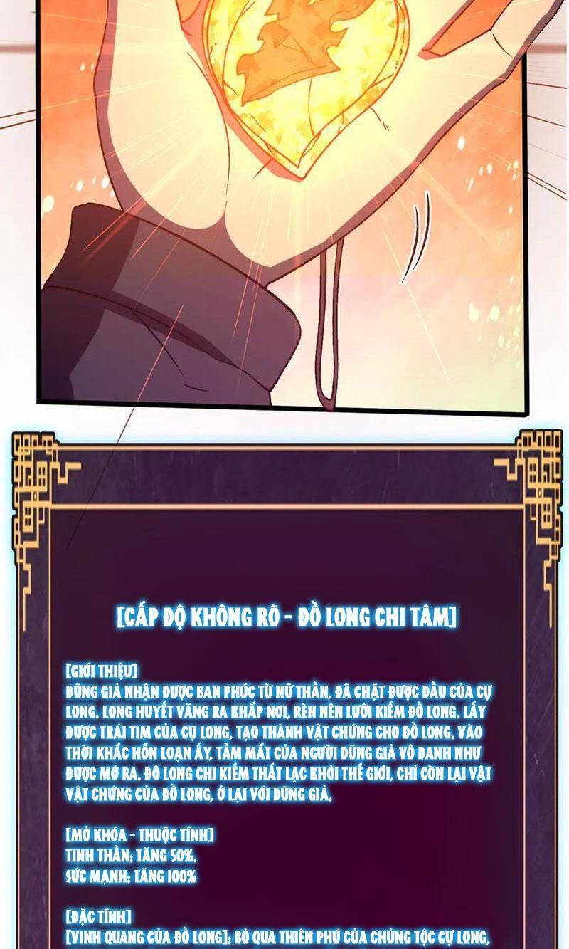 Bắt Đầu Kế Nhiệm Boss Hắc Long, Ta Vô Địch: Chapter 11