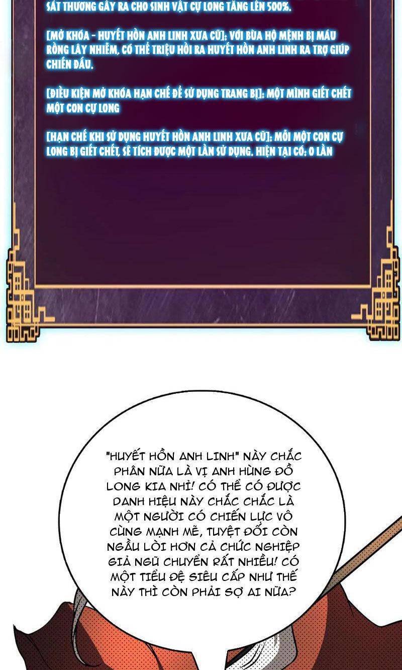 Bắt Đầu Kế Nhiệm Boss Hắc Long, Ta Vô Địch: Chapter 11