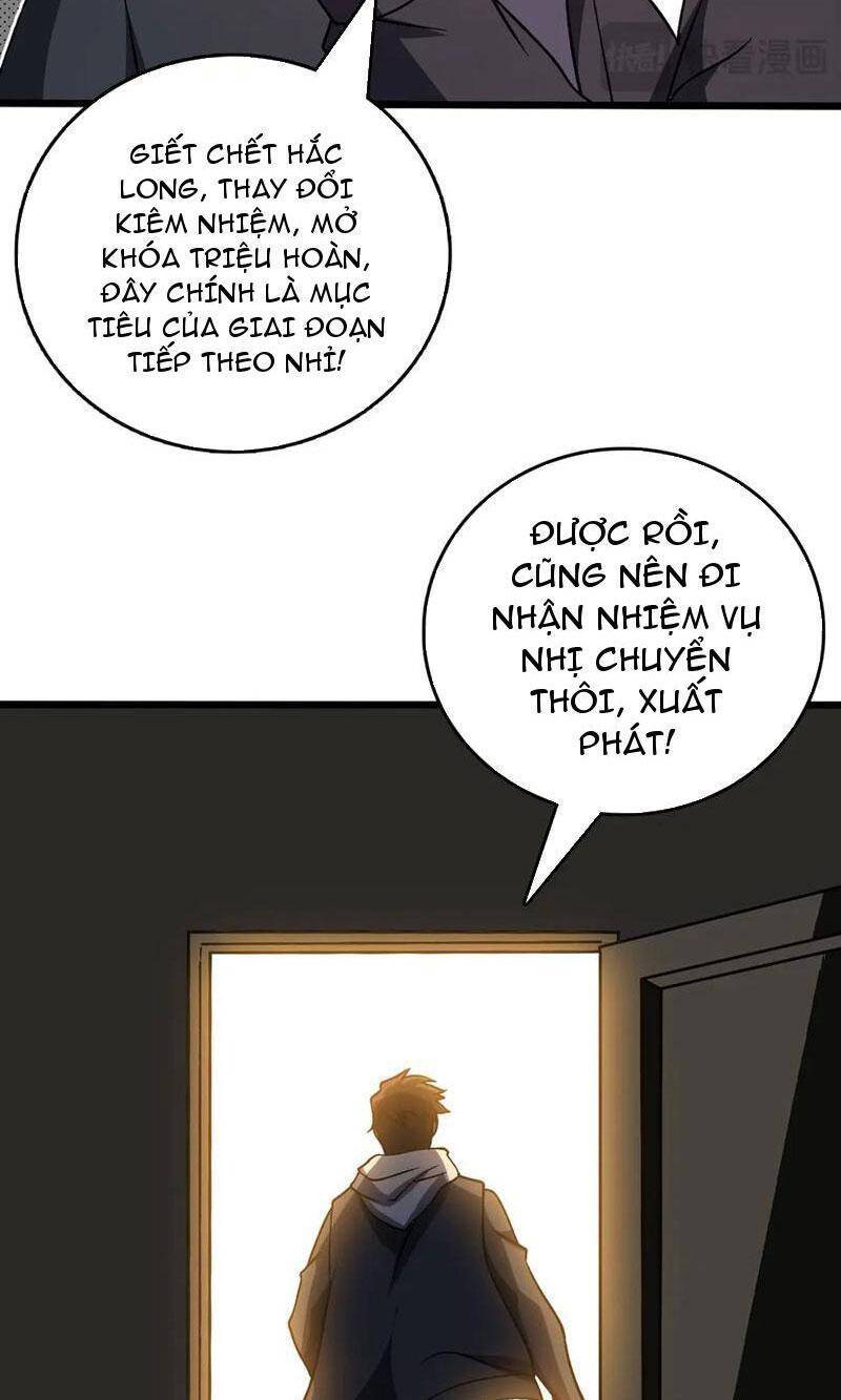Bắt Đầu Kế Nhiệm Boss Hắc Long, Ta Vô Địch: Chapter 11