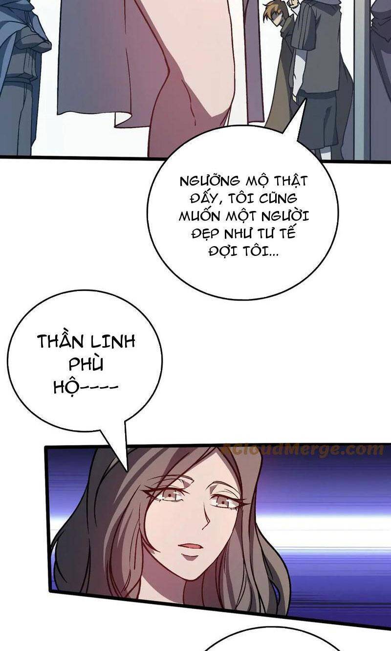 Bắt Đầu Kế Nhiệm Boss Hắc Long, Ta Vô Địch: Chapter 11