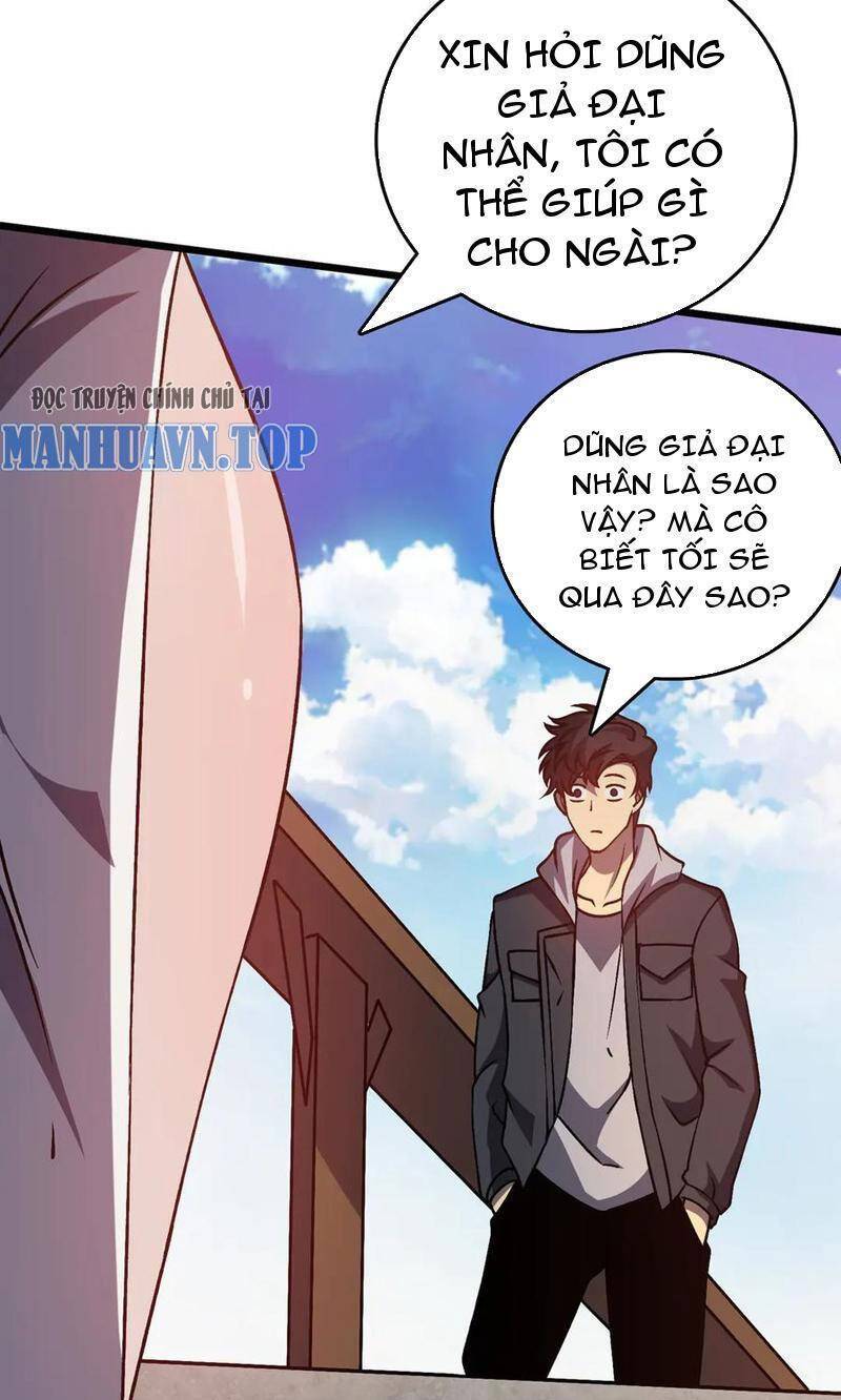 Bắt Đầu Kế Nhiệm Boss Hắc Long, Ta Vô Địch: Chapter 11