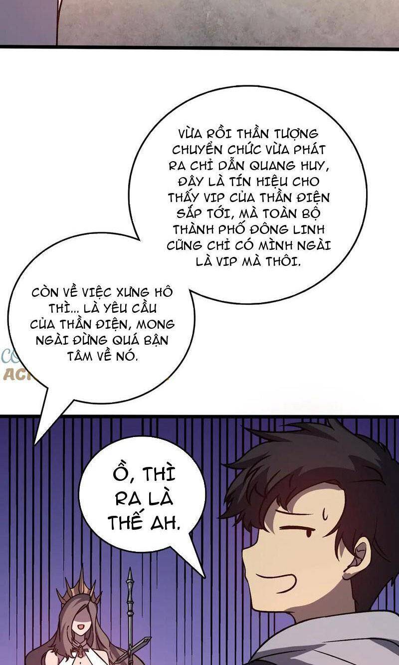 Bắt Đầu Kế Nhiệm Boss Hắc Long, Ta Vô Địch: Chapter 11
