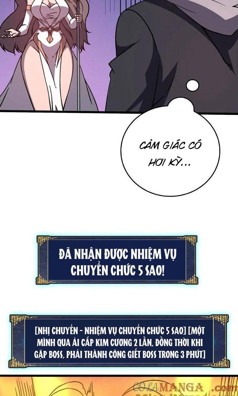 Bắt Đầu Kế Nhiệm Boss Hắc Long, Ta Vô Địch: Chapter 11
