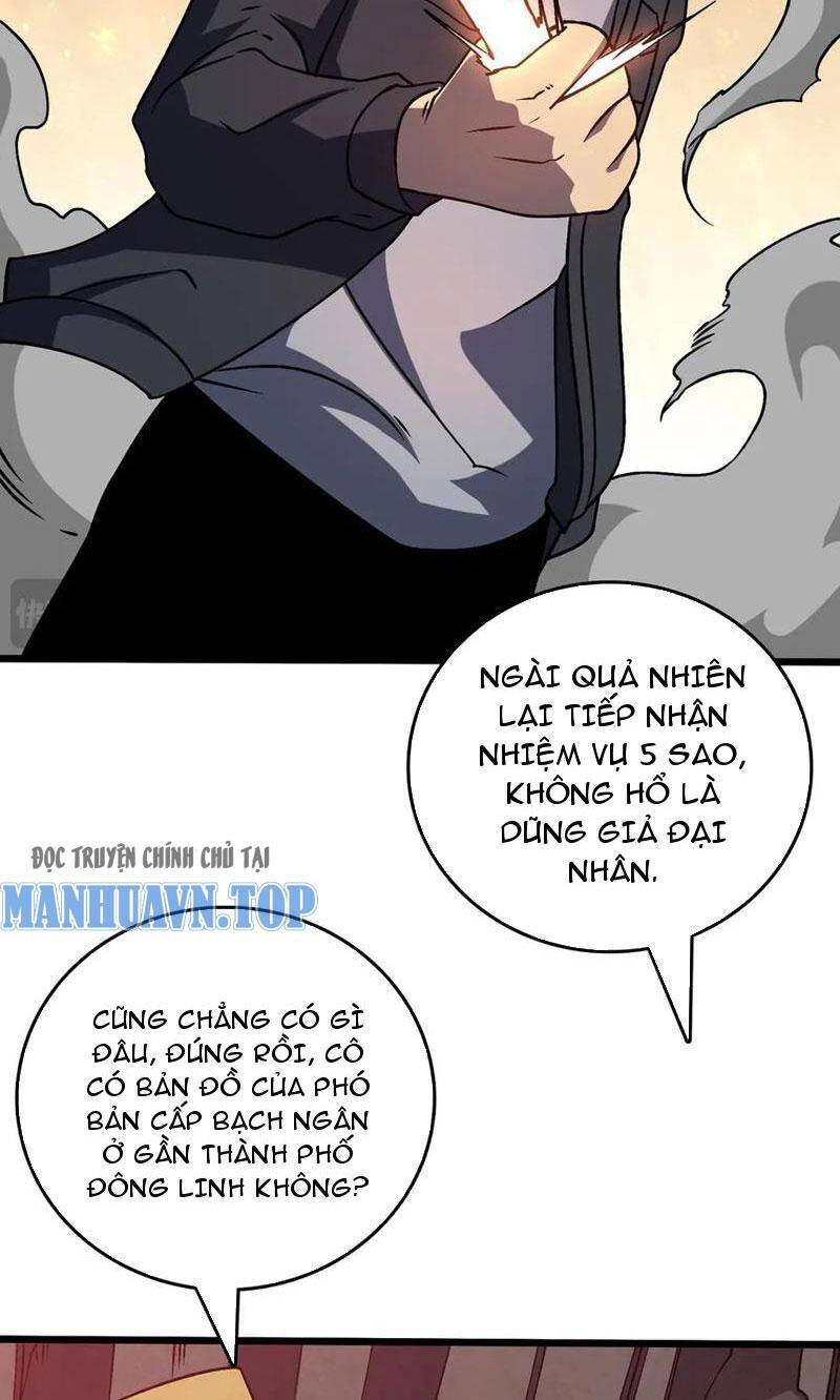 Bắt Đầu Kế Nhiệm Boss Hắc Long, Ta Vô Địch: Chapter 11