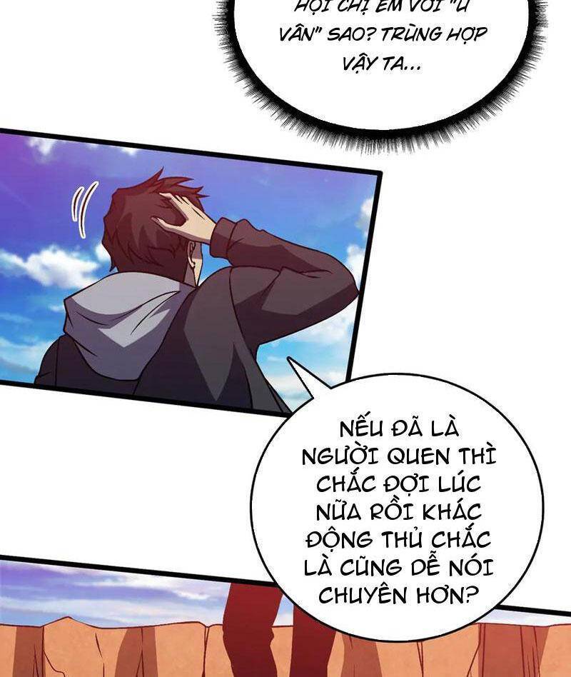 Bắt Đầu Kế Nhiệm Boss Hắc Long, Ta Vô Địch: Chapter 11