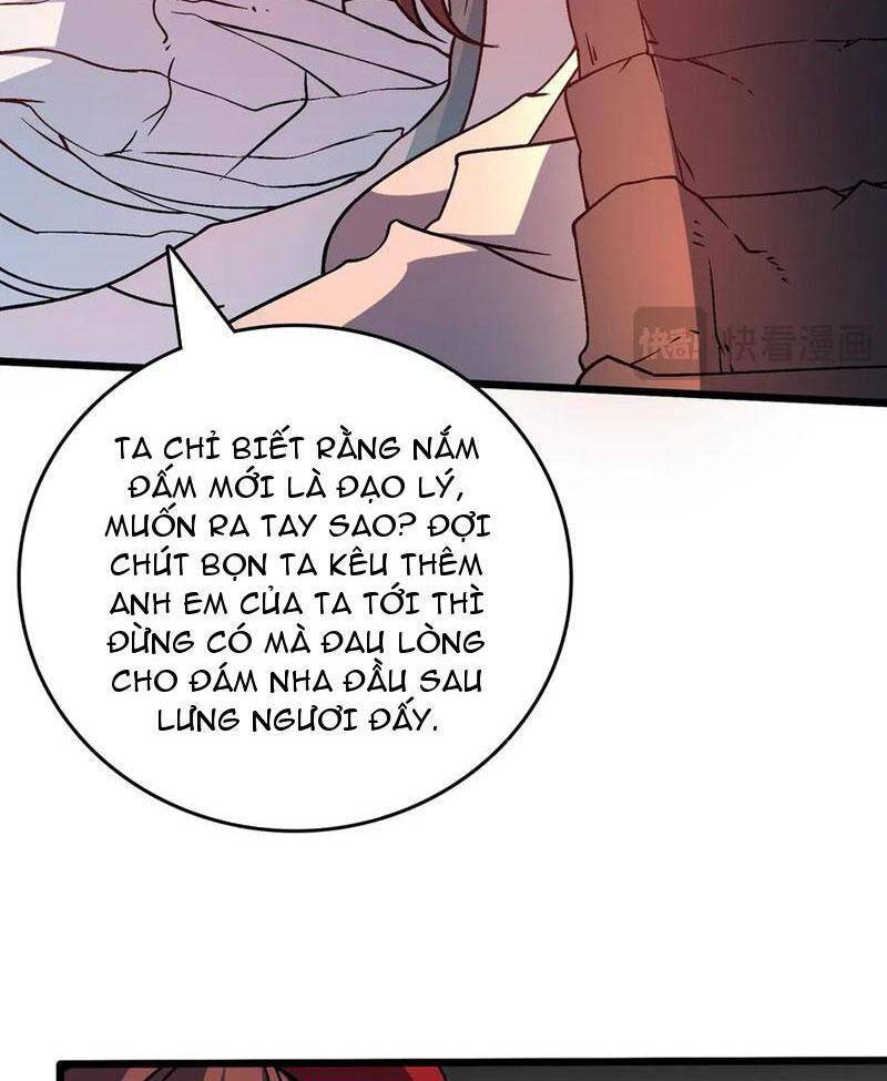 Bắt Đầu Kế Nhiệm Boss Hắc Long, Ta Vô Địch: Chapter 12