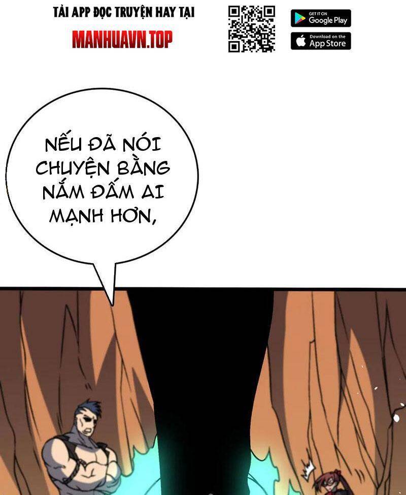 Bắt Đầu Kế Nhiệm Boss Hắc Long, Ta Vô Địch: Chapter 12