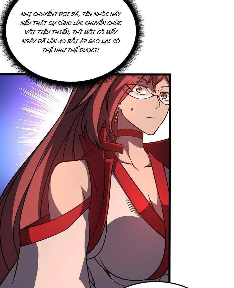 Bắt Đầu Kế Nhiệm Boss Hắc Long, Ta Vô Địch: Chapter 12