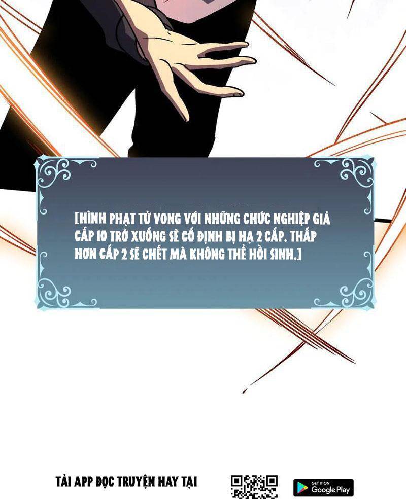 Bắt Đầu Kế Nhiệm Boss Hắc Long, Ta Vô Địch: Chapter 12