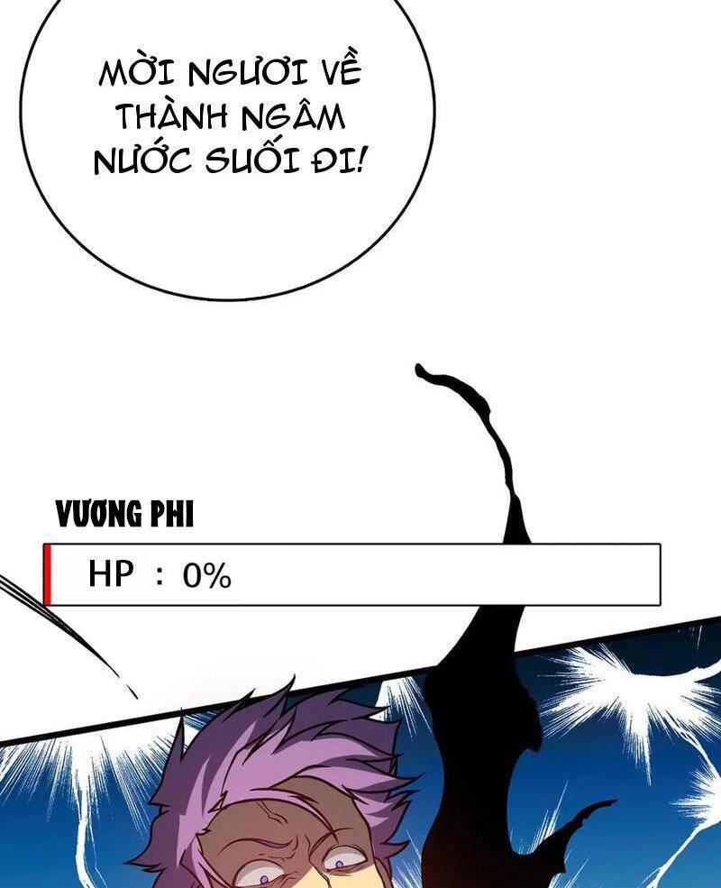 Bắt Đầu Kế Nhiệm Boss Hắc Long, Ta Vô Địch: Chapter 12