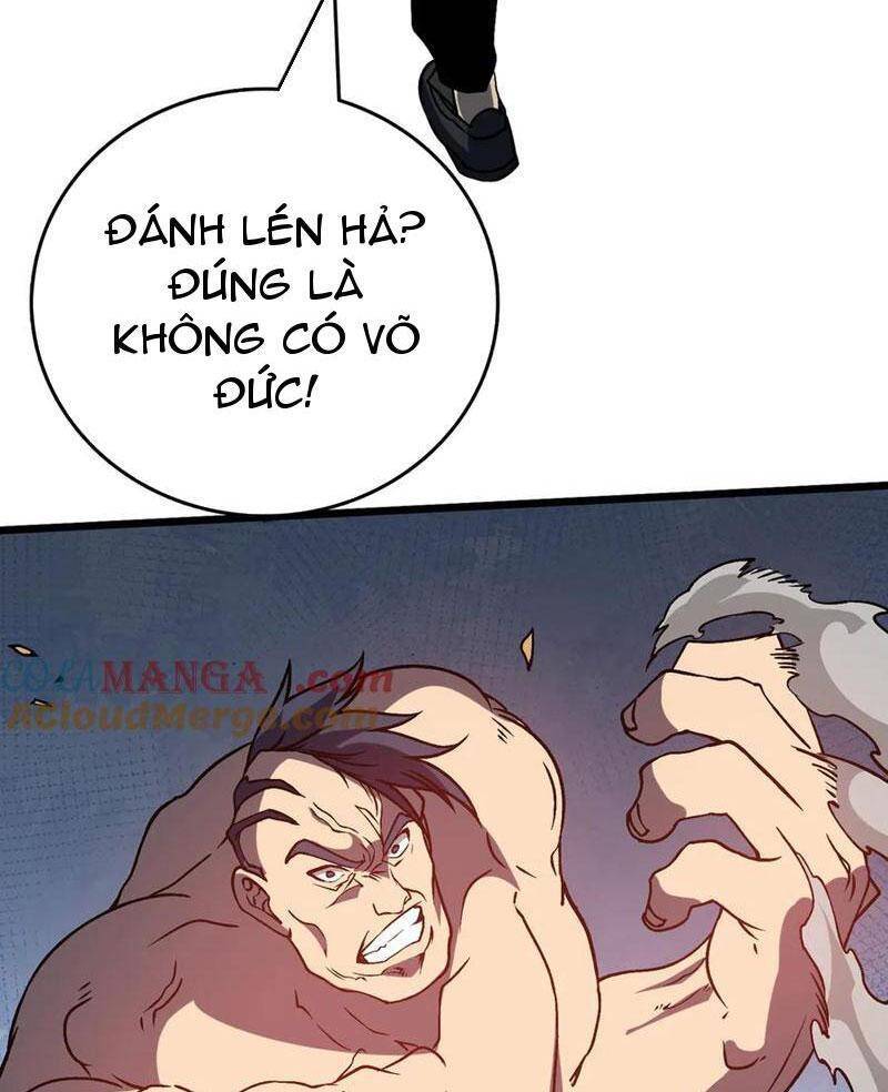 Bắt Đầu Kế Nhiệm Boss Hắc Long, Ta Vô Địch: Chapter 12