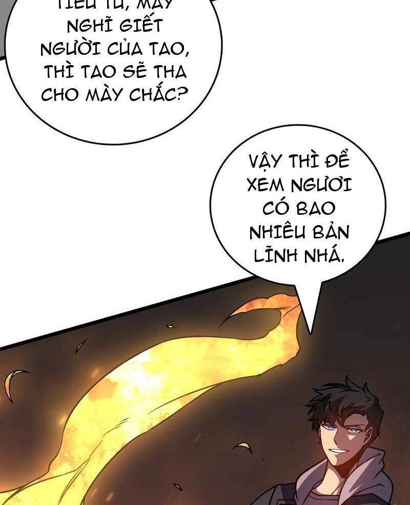 Bắt Đầu Kế Nhiệm Boss Hắc Long, Ta Vô Địch: Chapter 12