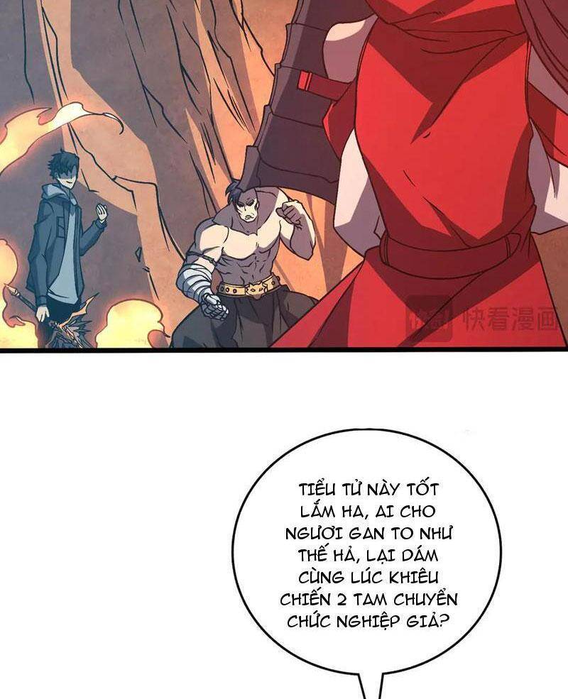 Bắt Đầu Kế Nhiệm Boss Hắc Long, Ta Vô Địch: Chapter 12