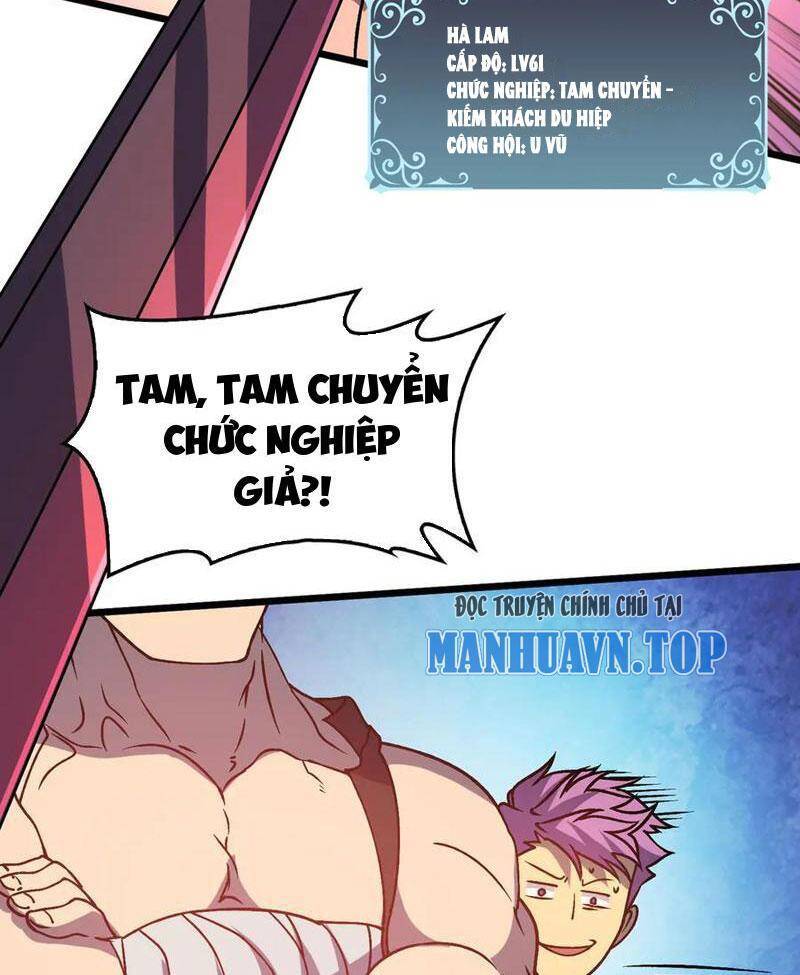 Bắt Đầu Kế Nhiệm Boss Hắc Long, Ta Vô Địch: Chapter 12