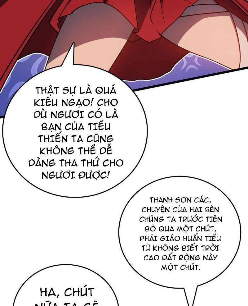 Bắt Đầu Kế Nhiệm Boss Hắc Long, Ta Vô Địch: Chapter 12