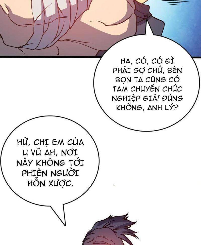 Bắt Đầu Kế Nhiệm Boss Hắc Long, Ta Vô Địch: Chapter 12
