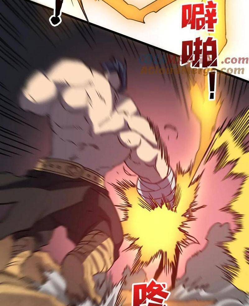 Bắt Đầu Kế Nhiệm Boss Hắc Long, Ta Vô Địch: Chapter 12