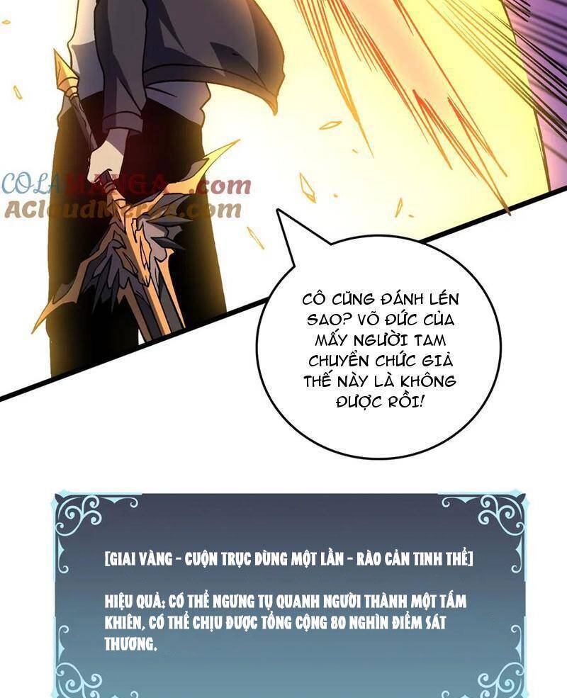 Bắt Đầu Kế Nhiệm Boss Hắc Long, Ta Vô Địch: Chapter 12