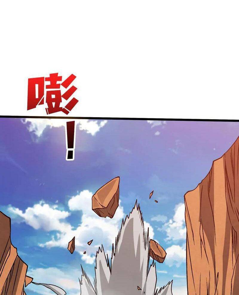 Bắt Đầu Kế Nhiệm Boss Hắc Long, Ta Vô Địch: Chapter 12