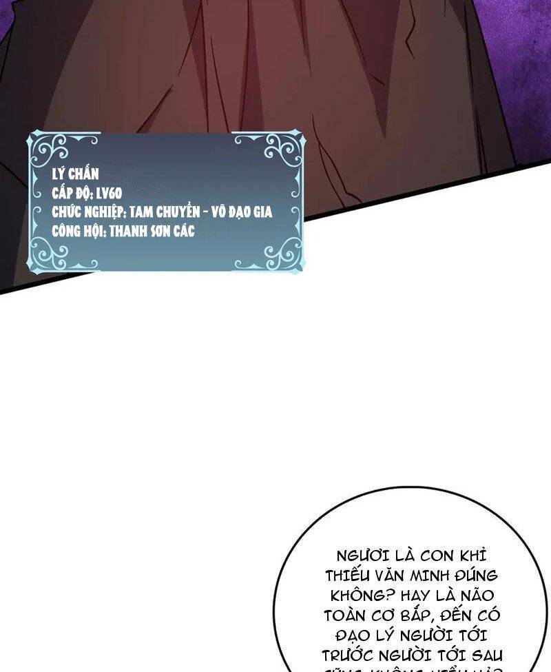 Bắt Đầu Kế Nhiệm Boss Hắc Long, Ta Vô Địch: Chapter 12