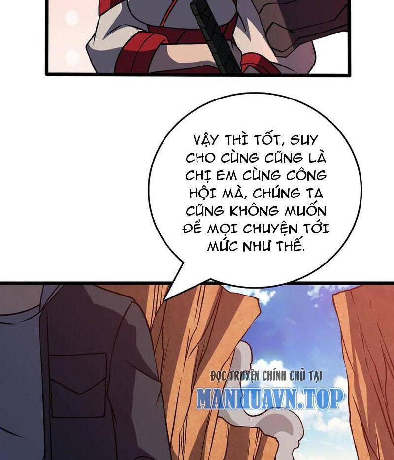 Bắt Đầu Kế Nhiệm Boss Hắc Long, Ta Vô Địch: Chapter 12