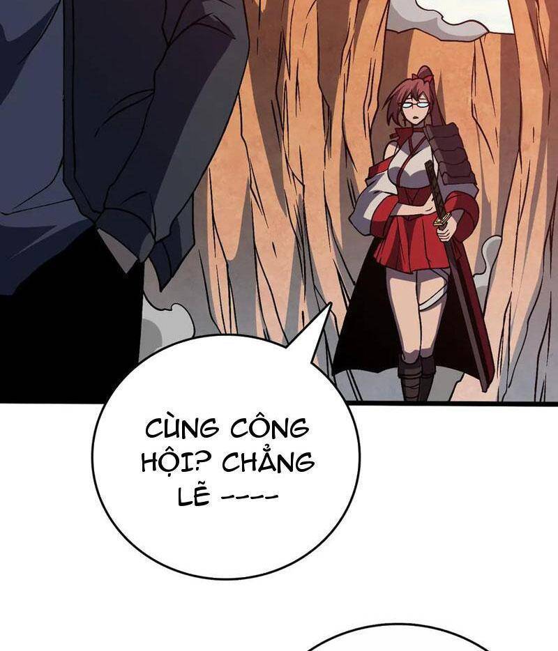 Bắt Đầu Kế Nhiệm Boss Hắc Long, Ta Vô Địch: Chapter 12