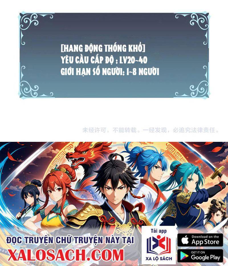 Bắt Đầu Kế Nhiệm Boss Hắc Long, Ta Vô Địch: Chapter 12