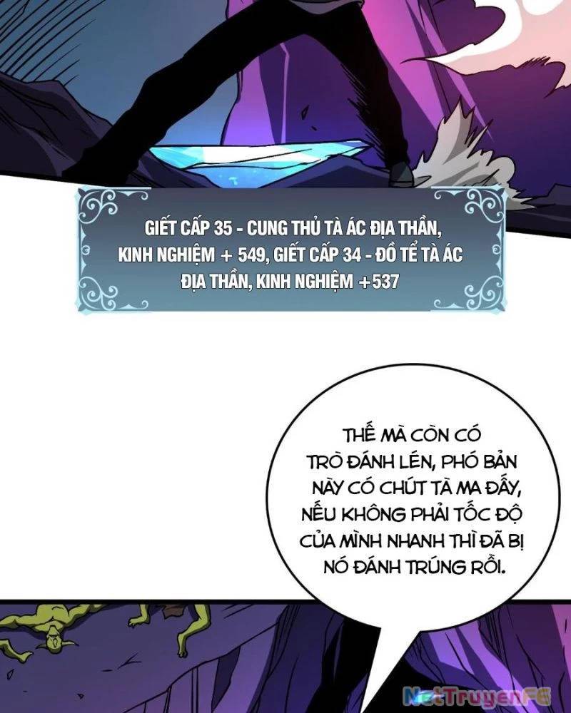 Bắt Đầu Kế Nhiệm Boss Hắc Long, Ta Vô Địch: Chapter 13