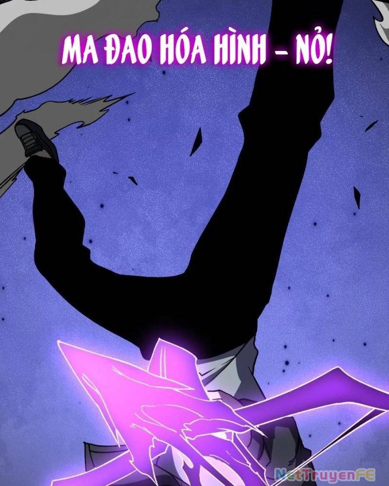 Bắt Đầu Kế Nhiệm Boss Hắc Long, Ta Vô Địch: Chapter 13