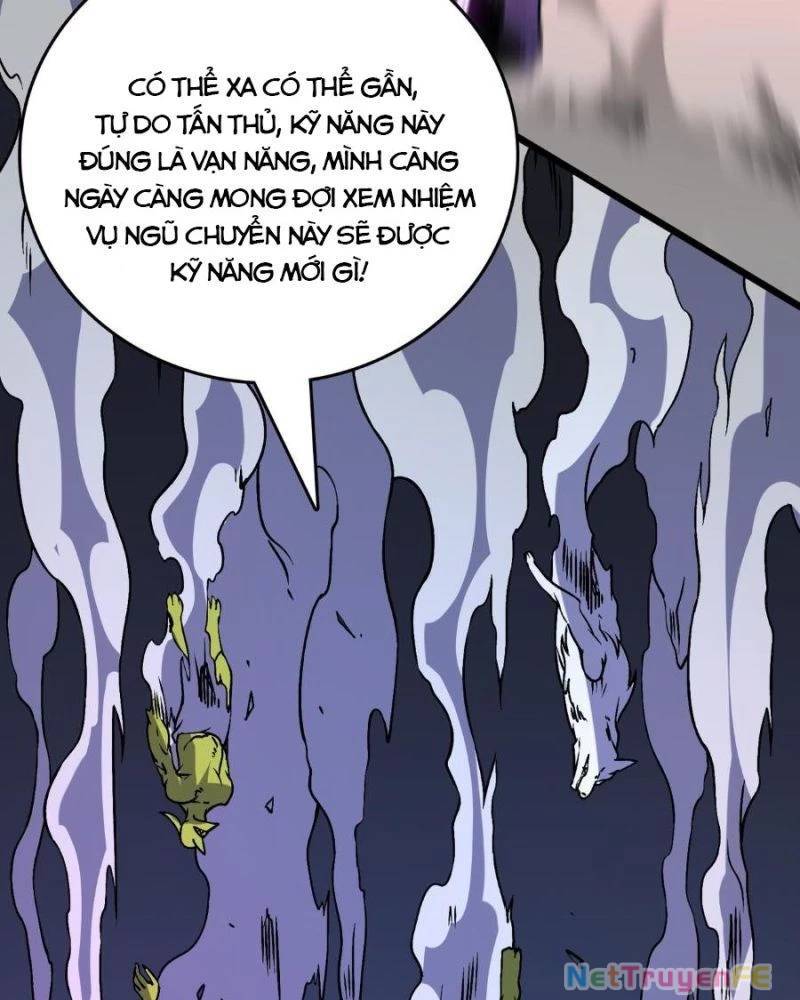 Bắt Đầu Kế Nhiệm Boss Hắc Long, Ta Vô Địch: Chapter 13