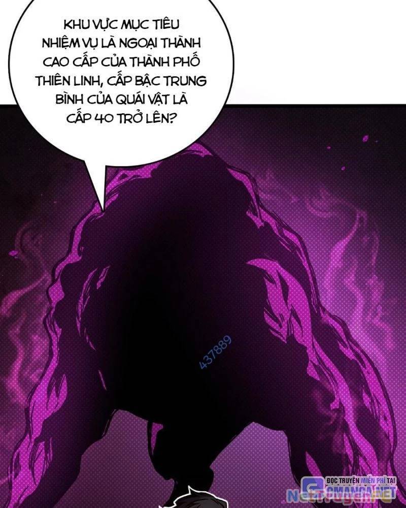 Bắt Đầu Kế Nhiệm Boss Hắc Long, Ta Vô Địch: Chapter 13