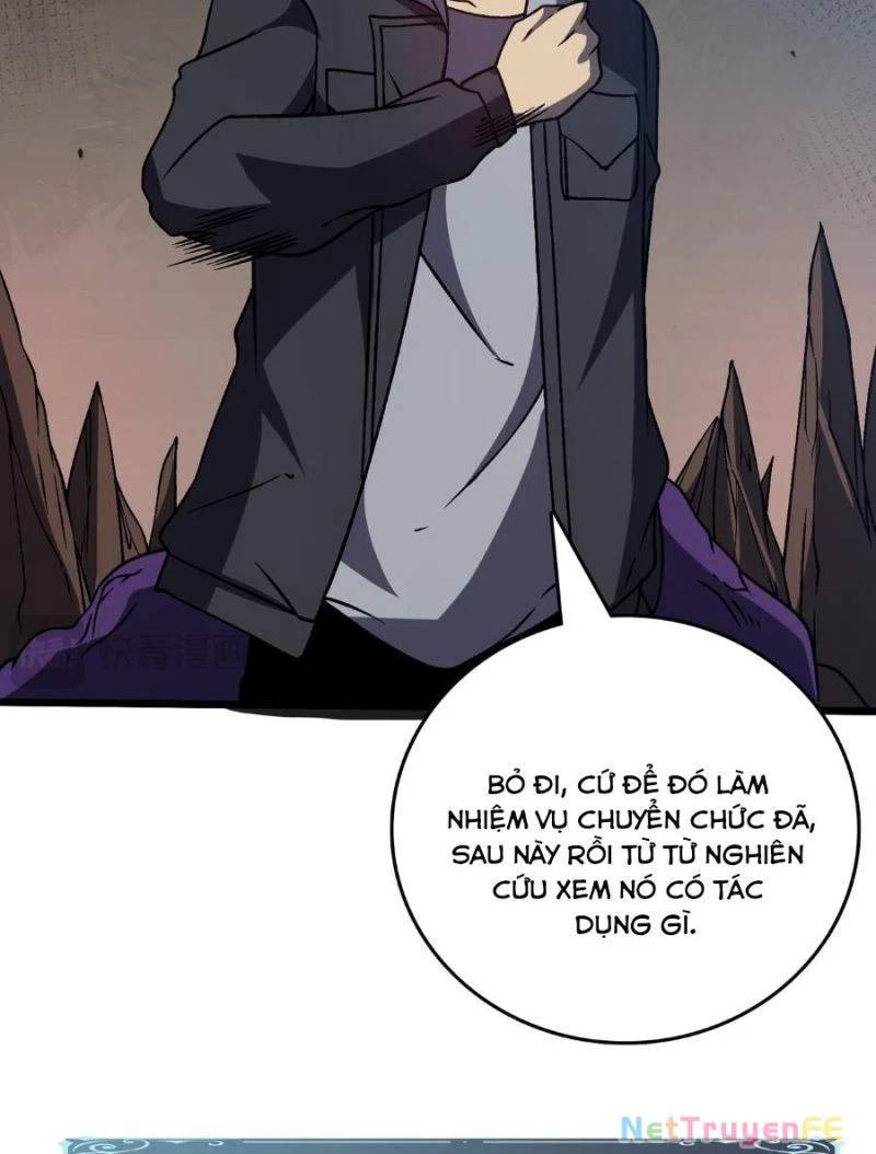 Bắt Đầu Kế Nhiệm Boss Hắc Long, Ta Vô Địch: Chapter 15