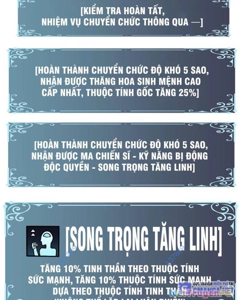Bắt Đầu Kế Nhiệm Boss Hắc Long, Ta Vô Địch: Chapter 15