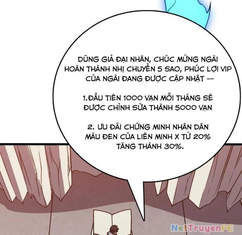 Bắt Đầu Kế Nhiệm Boss Hắc Long, Ta Vô Địch: Chapter 15