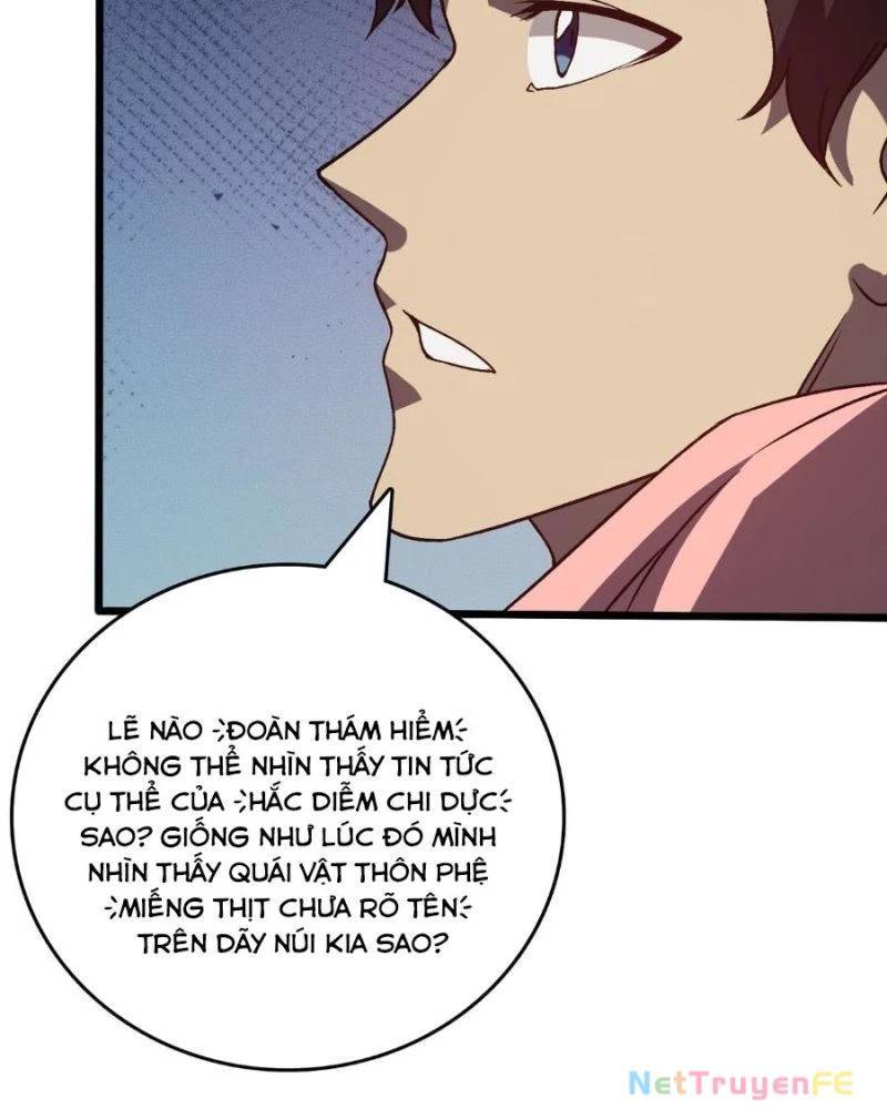 Bắt Đầu Kế Nhiệm Boss Hắc Long, Ta Vô Địch: Chapter 16