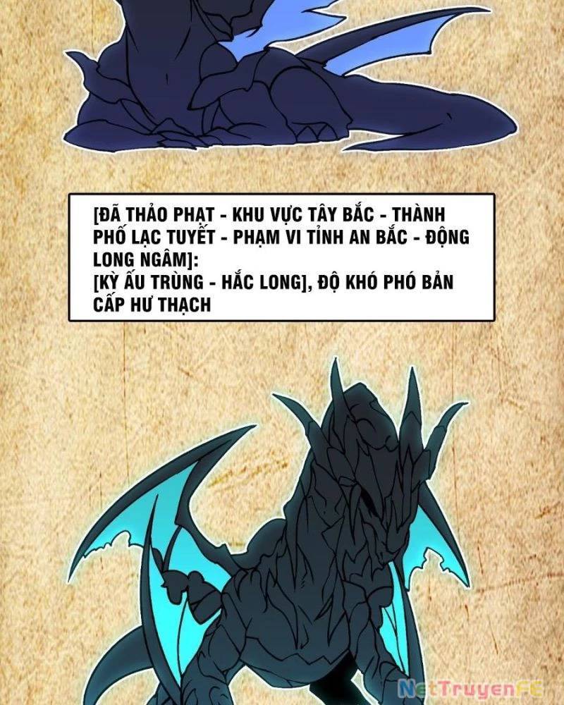 Bắt Đầu Kế Nhiệm Boss Hắc Long, Ta Vô Địch: Chapter 16