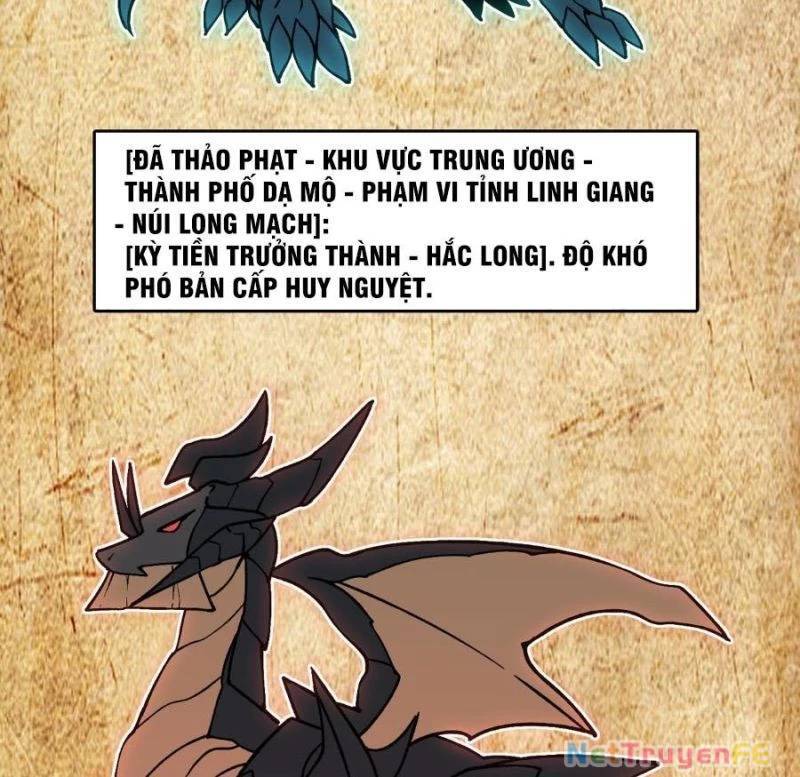 Bắt Đầu Kế Nhiệm Boss Hắc Long, Ta Vô Địch: Chapter 16