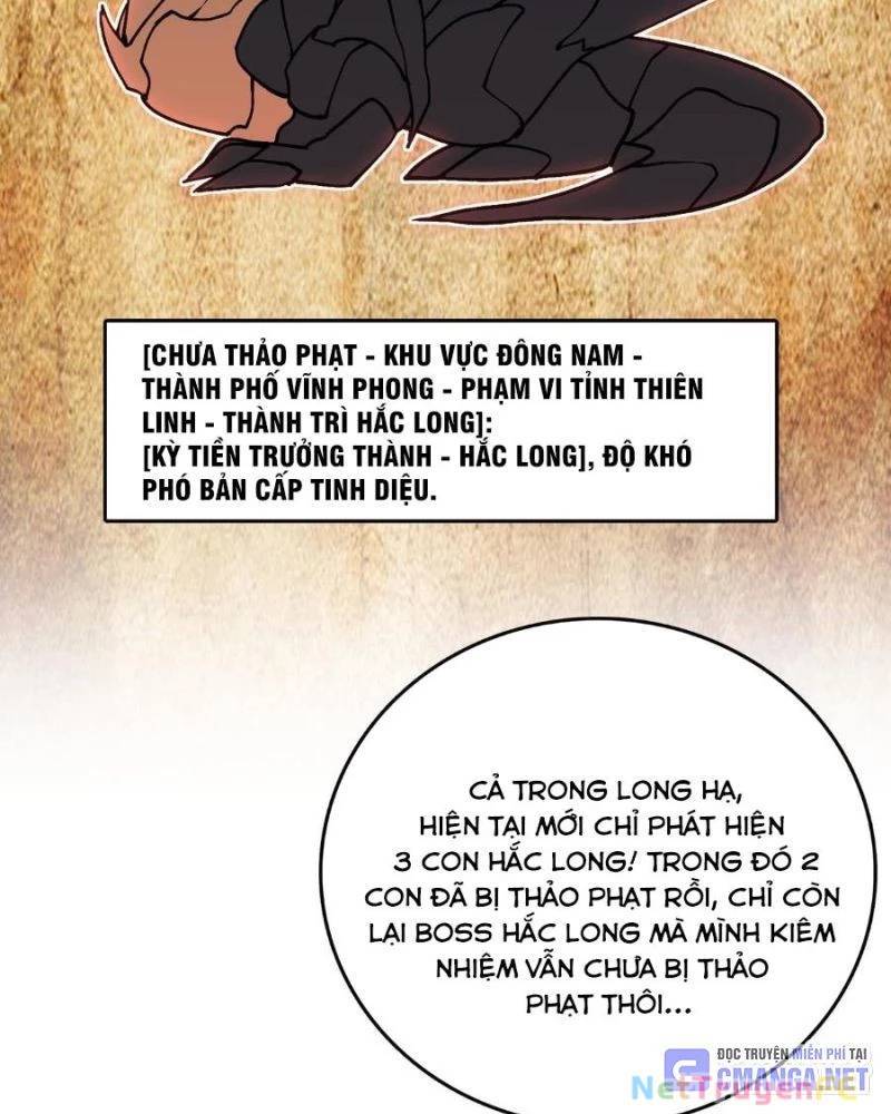 Bắt Đầu Kế Nhiệm Boss Hắc Long, Ta Vô Địch: Chapter 16