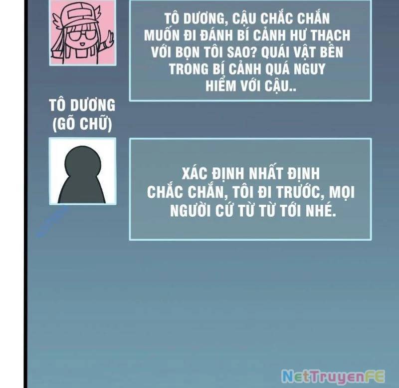 Bắt Đầu Kế Nhiệm Boss Hắc Long, Ta Vô Địch: Chapter 16