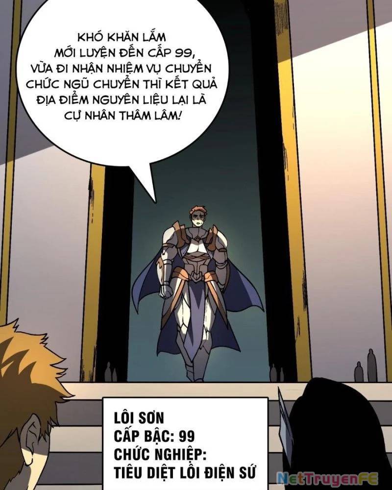 Bắt Đầu Kế Nhiệm Boss Hắc Long, Ta Vô Địch: Chapter 16